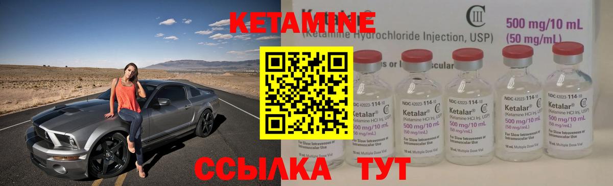 Кандалакша  Экстази  Мефедрон кристаллы  МЕТАМФЕТАМИН  Гашиш  Вход с VPN  COCAIN 