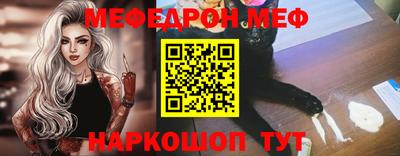 гашишное масло Кулебаки