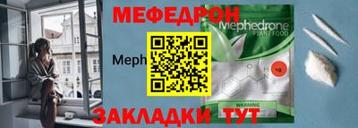 кристаллы Ликино-Дулёво