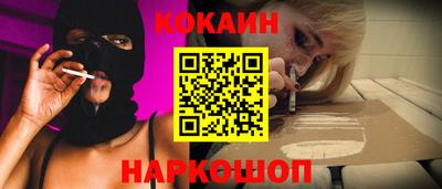 кристаллы Ликино-Дулёво