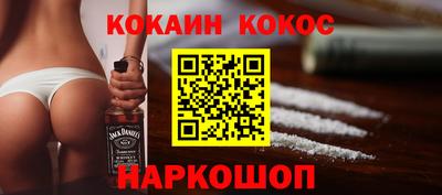 кристаллы Ликино-Дулёво