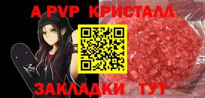гашишное масло Кулебаки