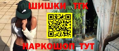 амфетамин Ливны