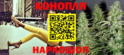 МДМА Кунгур