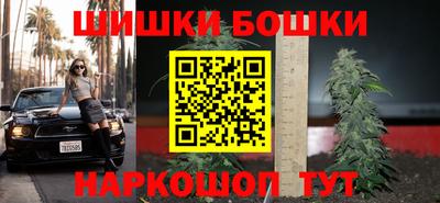 гашишное масло Кулебаки