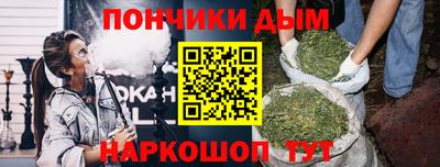 амфетамин Ливны