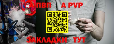 кристаллы Ликино-Дулёво