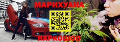 кристаллы Ликино-Дулёво