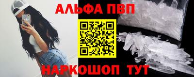 COCAINE Кумертау