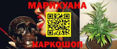 COCAINE Кумертау