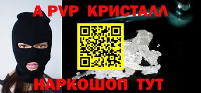 COCAINE Кумертау