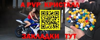 МДМА Кунгур