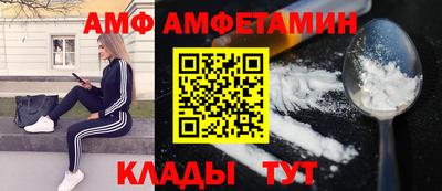 гашишное масло Кулебаки