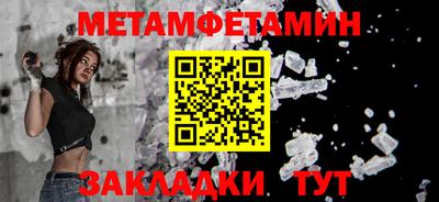 гашишное масло Кулебаки