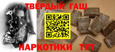 мяу мяу мука Лесосибирск